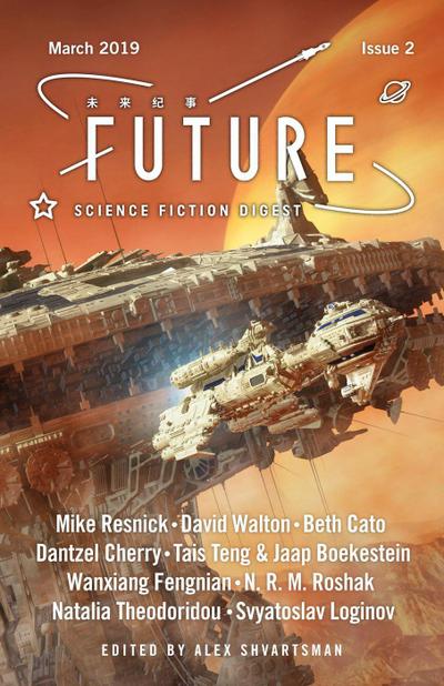 Future Science Fiction Issue 2 (Future Science Fiction Digest, #2)