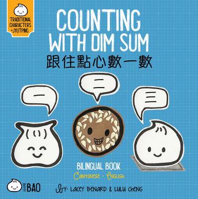 Counting with Dim Sum - Cantonese