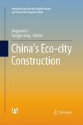 China’s Eco-city Construction