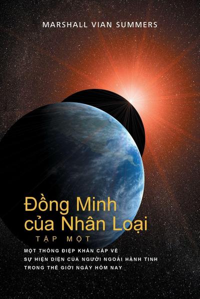 ¿¿ng Minh c¿a Nhân Lo¿i T¿P M¿T (Allies of Humanity, Book One - Vietnamese)