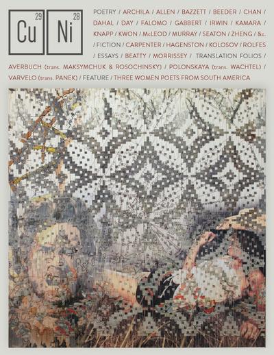 Copper Nickel Issue 37