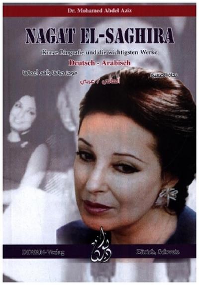 Nagat El-Saghira