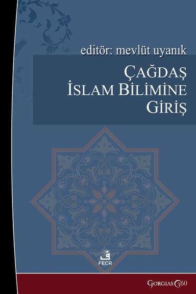 Introduction to Contemporary Islamic Science