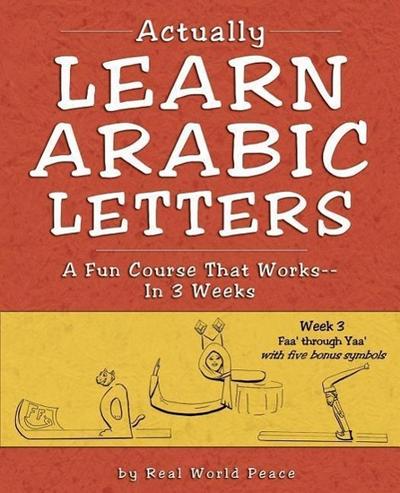 Actually Learn Arabic Letters Week 3: FAA’ Through Yaa’