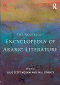 Encyclopedia of Arabic Literature