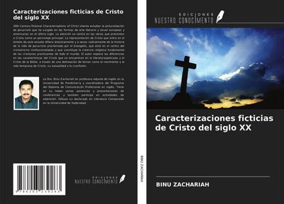 Caracterizaciones ficticias de Cristo del siglo XX