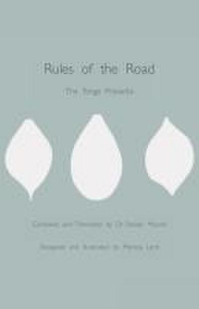 Rules of the Road