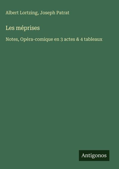 Les méprises