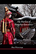 The Pavilion of Forgotten Concubines