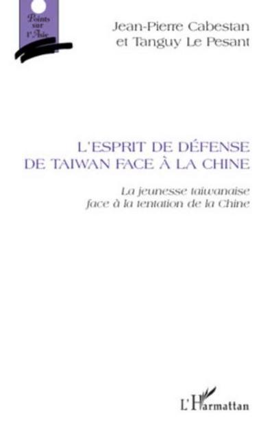 L’esprit de defense de taiwan face A la chine - la jeunesse