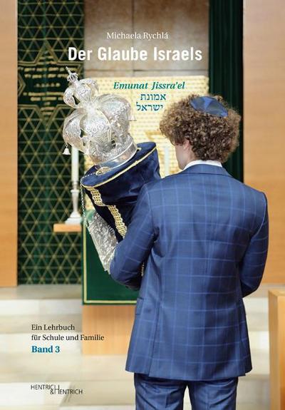 Der Glaube Israels. Emunat Jissra’el