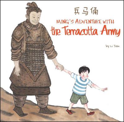 Ming’s Adventure with the Terracotta Army