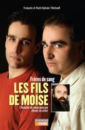 Les fils de Moïse