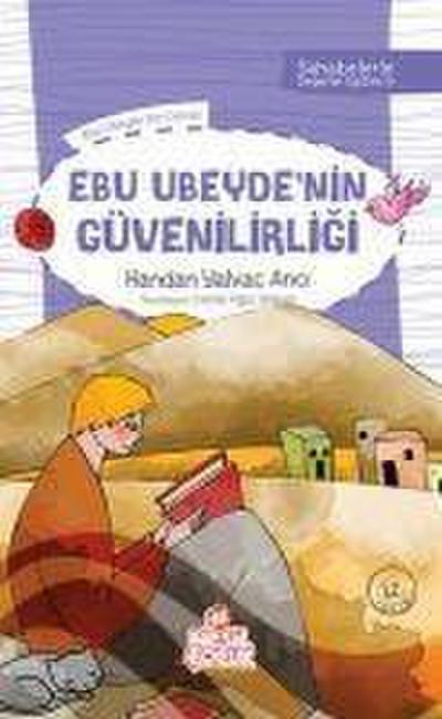 Ebu Ubeydenin Güvenilirligi