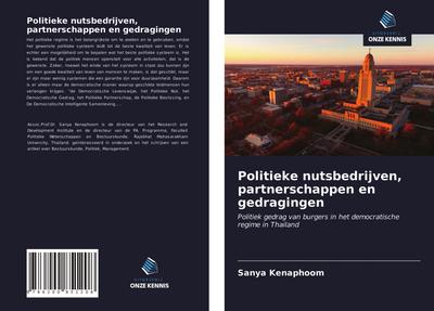 Politieke nutsbedrijven, partnerschappen en gedragingen