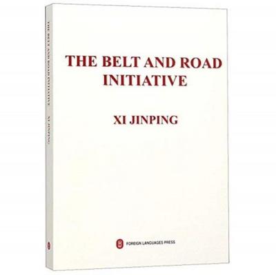 The Belt and Road Initiative