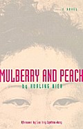 Mulberry and Peach