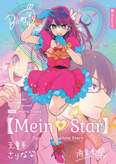 Mein*Star Roman 01: Spica, der hellste Stern