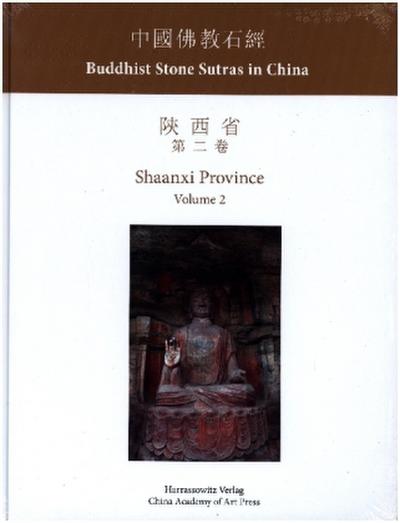 Buddhist Stone Sutras in China