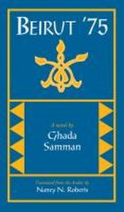Beirut ’75