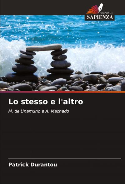 Lo stesso e l’altro