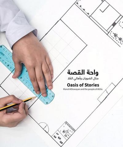 Oasis of Stories