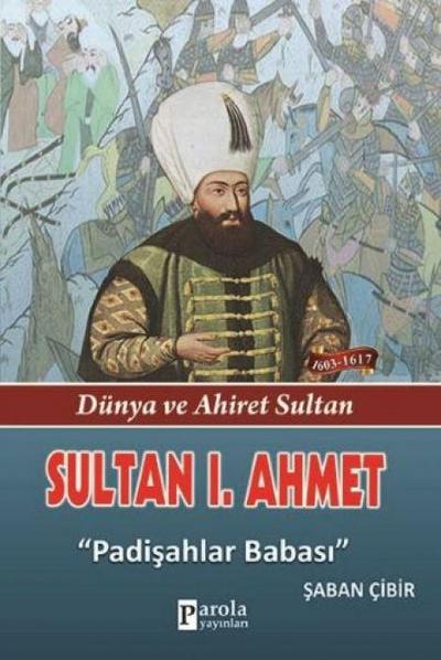 Sultan 1. Ahmet