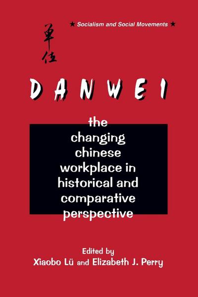 The Danwei