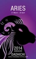 Aries 2014 (Mills & Boon Horoscopes)