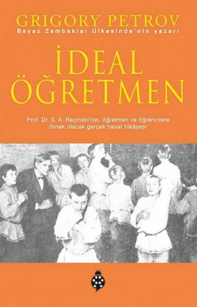 Ideal Ögretmen