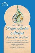 Nizam Ad-din Awliya