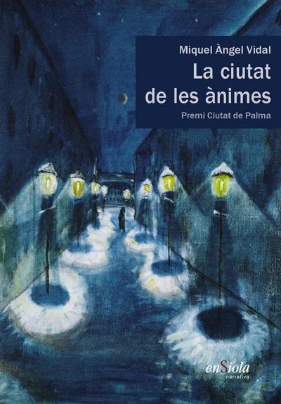 La ciutat de les animes