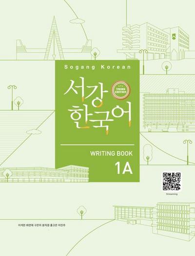 Sogang Korean 1A (3rd Edition) Writing Book