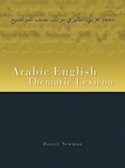 Arabic-English Thematic Lexicon