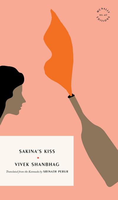 Sakina’s Kiss