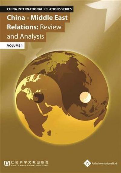 China - Middle East Relations