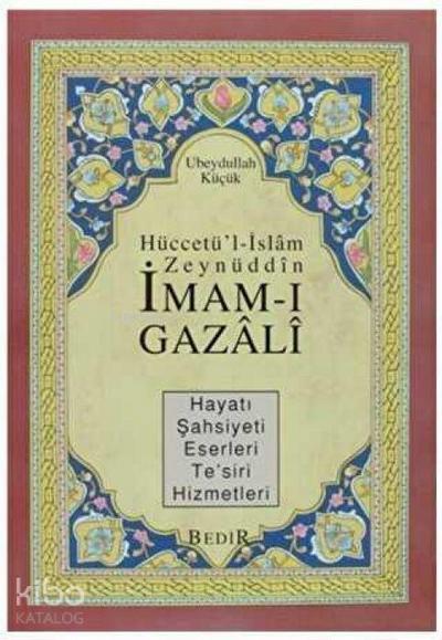 Hüccetül-Islam Zeynüddin Imam-i Gazali