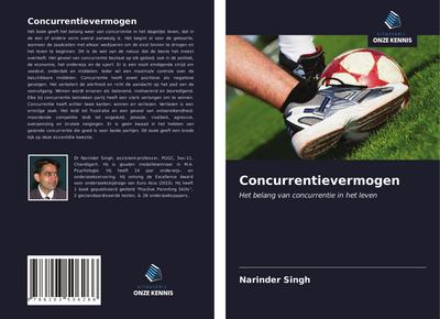 Concurrentievermogen