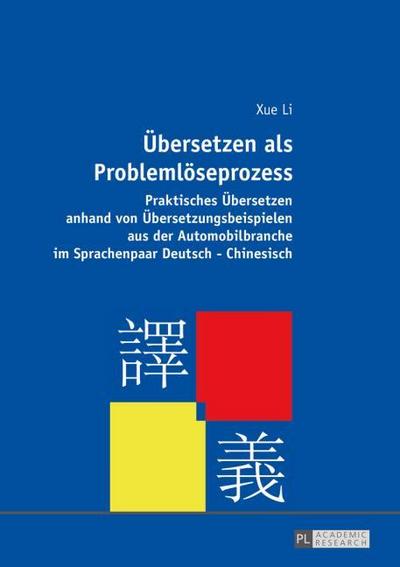 Übersetzen als Problemlöseprozess