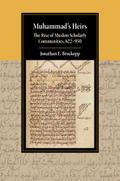 Muhammad’s Heirs