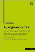 Avanguardia Teal