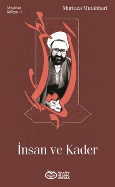 Insan ve Kader