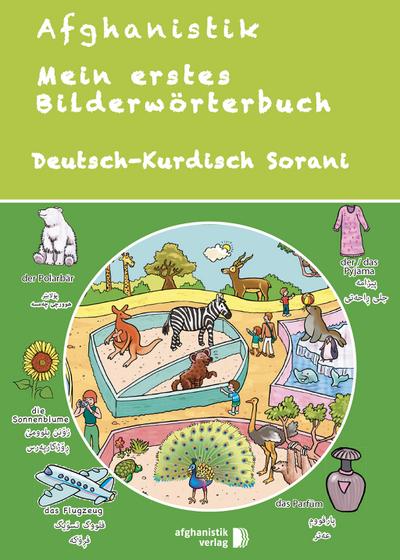 Mein erstes Bildwörterbuch Deutsch - Kurdisch Sorani
