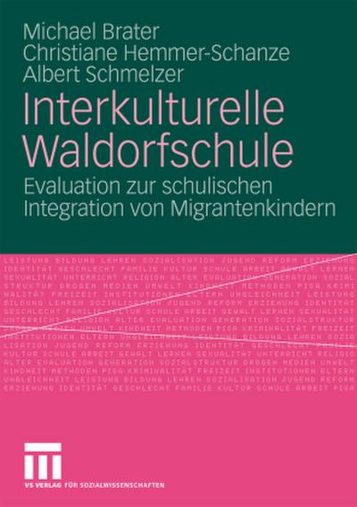 Interkulturelle Waldorfschule