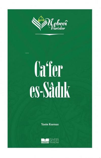 Nebevi Varisler 17 - Cafer Es-Sadik