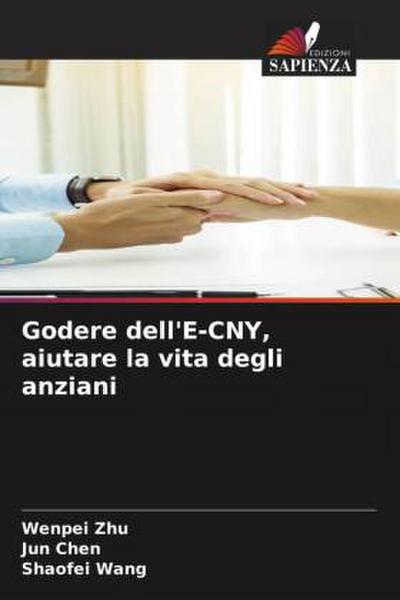 Godere dell’E-CNY, aiutare la vita degli anziani