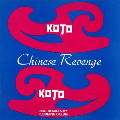 Chinese Revenge, 1 LP