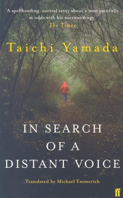 In Search of a Distant Voice