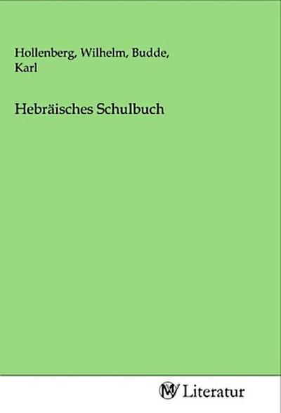 Hebräisches Schulbuch