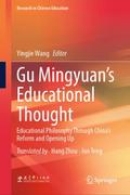 Gu Mingyuans Educational Thought